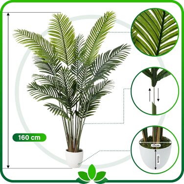 Велика штучна пальма PASCH Areca 160 см — реалістична декоративна рослина для інтер'єру, довговічна, імітація натуральної пальми