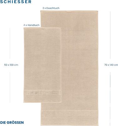 Рушники Schiesser Turin, 4 шт., 100% бавовна, екологічні, пісочного кольору, 50x100 см