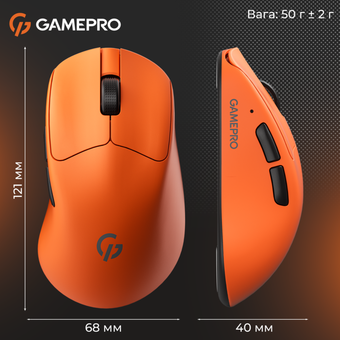 Бездротова миша GamePro Genesis Avenger (GM096O)