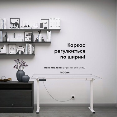 Каркас Mealux Powerframe Duo White (арт. BS-20 White)
