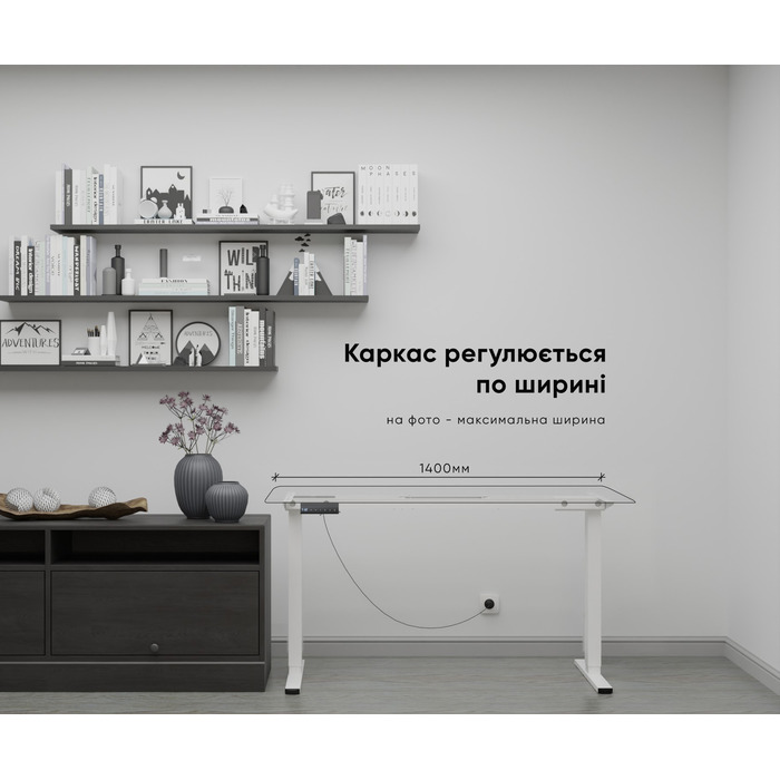 Каркас Mealux Powerframe Duo White (арт. BS-20 White)