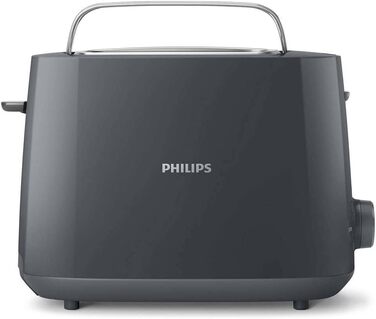 Тостер Philips HD2581/10 сірий, 2 відділення, регулятор підсмажування