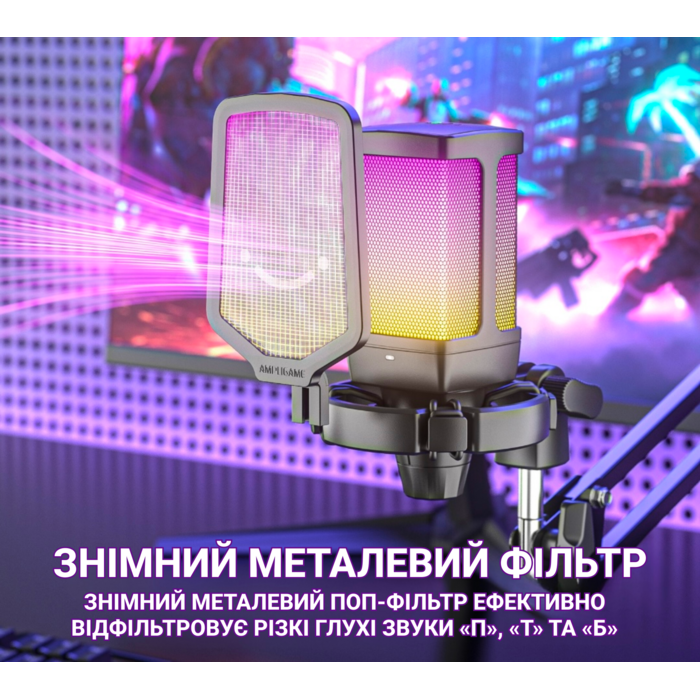 Мікрофон Fifine Q6T Black