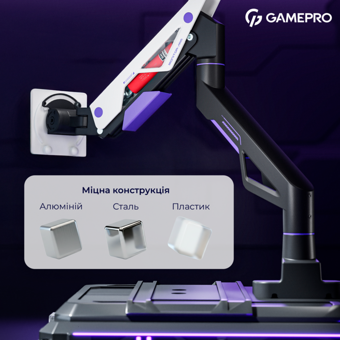 Настільне кріплення для монітора GamePro MAG703BW