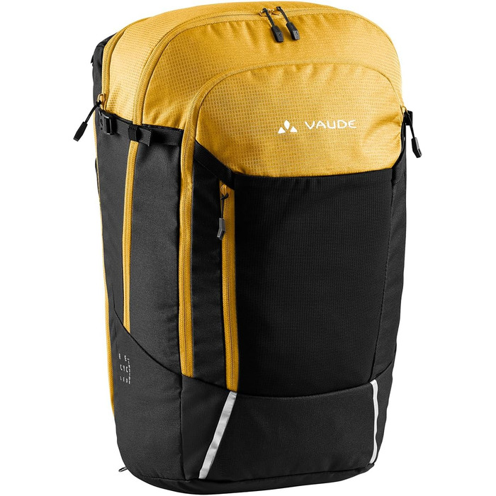 Велосипедний рюкзак VAUDE Cycle 28 II, 28 л, жовтий