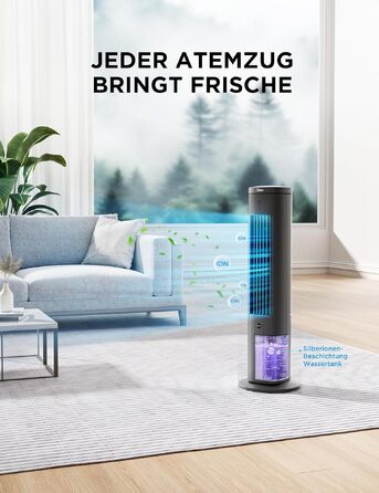 Мобільний випарний охолоджувач повітря Midea Sensicool 7L з сенсорним дисплеєм та резервуаром для води 5л