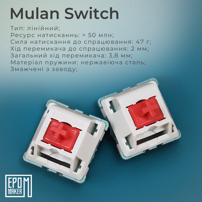 Клавіатура механічна бездротова EPOMAKER EP64 Mulan White (EP64-W-M)