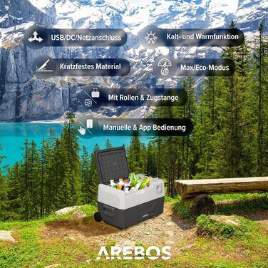 Автомобільний компресор-холодильник Arebos 27л з колесами: Електрична сумка-морозильник з APP, USB, -20°C (12/24V, 230V) для авто, кемпінгу, човна
