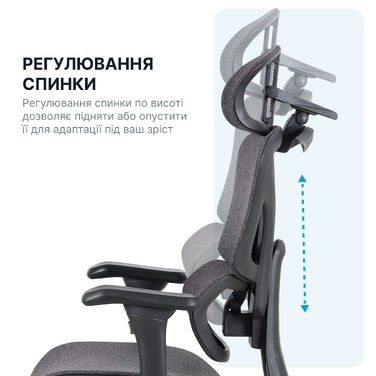 Крісло офісне OfficePro Jade OC970B Black
