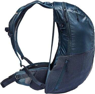 Унісекс рюкзак VAUDE Uphill Air 18, 18 л, балтійське море, легкий туристичний