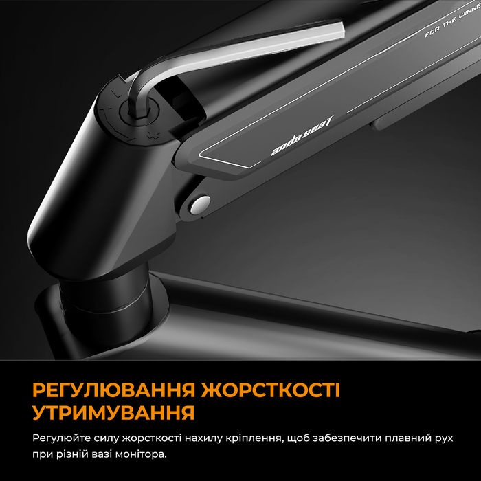 Настільне кріплення для монітора Anda Seat Stealth II 17’’-32’’ Blue