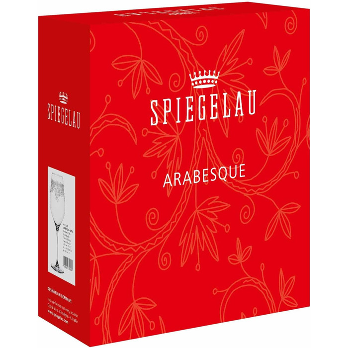 Набір бокалів для бордо Spiegelau Arabesque, 2 шт, 810 мл, кришталь