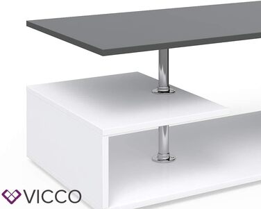 Журнальний стіл Vicco Guillermo білий/антрацит 91x41x53 см