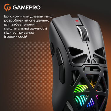 Бездротова ігрова миша GamePro Genesis Hollow (GM870HB)