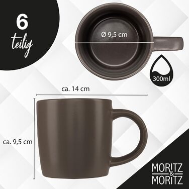 Набір кавових чашок Moritz & Moritz NORDIC, 6 шт., сірий колір, 300 мл, з ручкою, з якісного порцелянового каменю