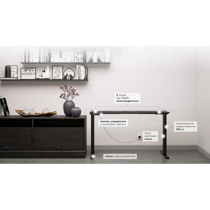 Каркас Mealux Powerframe Duo Black (арт. BS-20 Black)