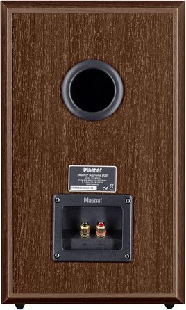 Поличні пасивні акустичні системи Magnat Monitor Supreme 202, Hi-Fi звук, пара (Mocca)