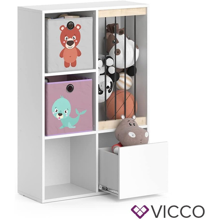 Дитяча полиця Vicco Luigi біла 72x107,8 см з 2 складними коробками, дизайн Опт.3 72x96, з коробками Собака/Кіт