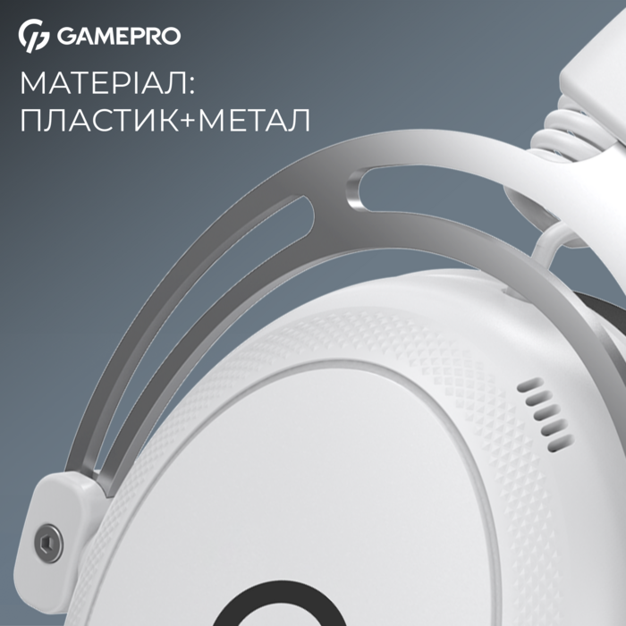 Бездротова ігрова гарнітура GamePro Asgard Skald (HSW160W)