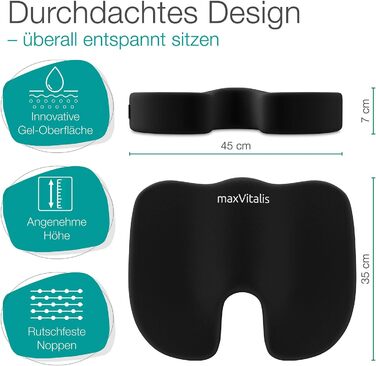 maxVitalis Ортопедична гелево-піна подушка для сидіння, ергономічна сидушка з ефектом пам'яті, для правильної постави та зняття тиску