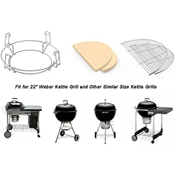 Onlyfire решітка для гриля 57 см для Weber Kettle та аналогічних вугільних грилів