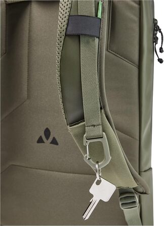 Унісекс рюкзак VAUDE Mineo 17 л, універсальний, хакі