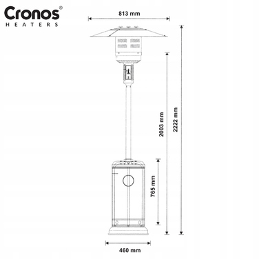 Обігрівач-парасолька Cronos 222 см, 13 кВт