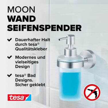 Диспенсер для рідкого мила tesa MOON, настінний, сатиноване скло і хромована нержавіюча сталь, кріплення без свердління, 109x70x156 мм
