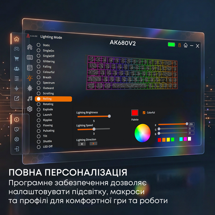 Ігрова магнітна клавіатура Ajazz AK680 V2 Ice Island Magnetic Switch (AK680-V2-I-GB)