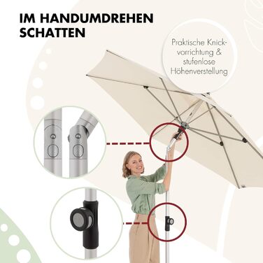 Сонячна парасоля Doppler SL-AZ 220 см, зелена, алюмінієва, з UV-захистом 80+, водостійкий поліестер, для саду, нахиляється