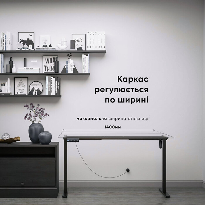 Каркас Mealux Powerframe Lite Black (арт. BS-10 Black)