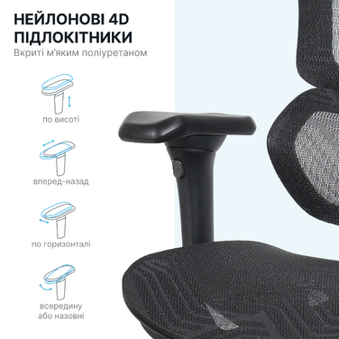 Крісло офісне OfficePro Onix OC975G Gray