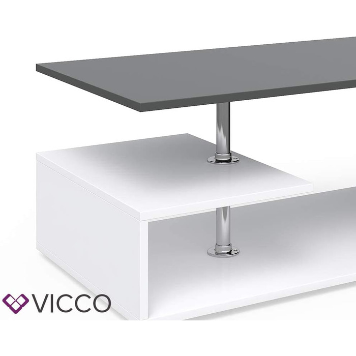 Журнальний стіл Vicco Guillermo білий/антрацит 91x41x53 см