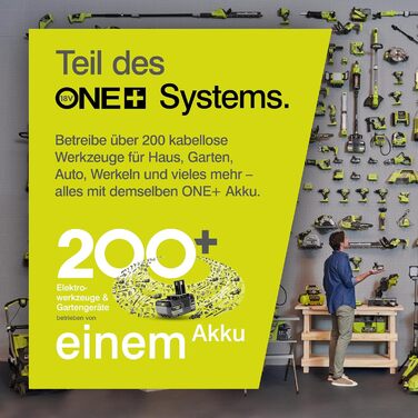Акумуляторний повітродув RYOBI ONE+ OBL1820S 18V (245 км/год, 2.6 м³/хв) без акумулятора та зарядного пристрою