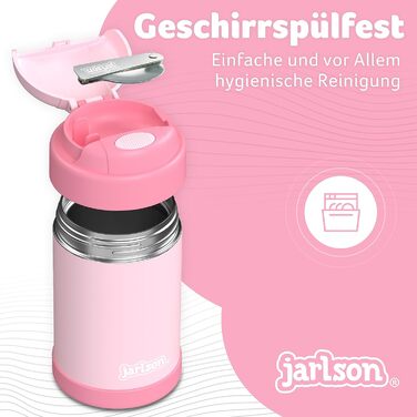 Термос для їжі Jarlson YUMMY 450 мл рожевий, харчовий контейнер з ложкою, нержавіюча сталь, для дитячого харчування, йогурту, мюслі, термобанка для їжі