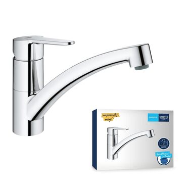 Змішувач кухонний GROHE Start Eco з плоским виливом, поворотний на 140°, хром (31685000)