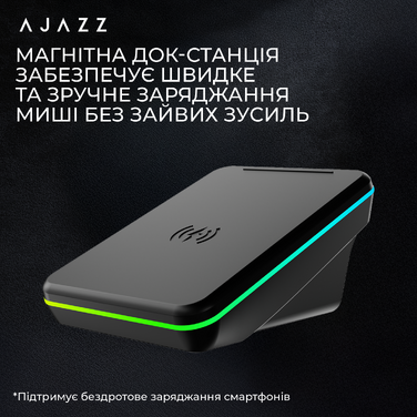 Бездротова миша Ajazz AJ200P Near Link AI MC White (AJ200P-NL-AI-MC-W)