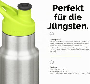 Спортивна пляшка для води Klean Kanteen Classic Sport (355 мл, нержавіюча сталь, матова)