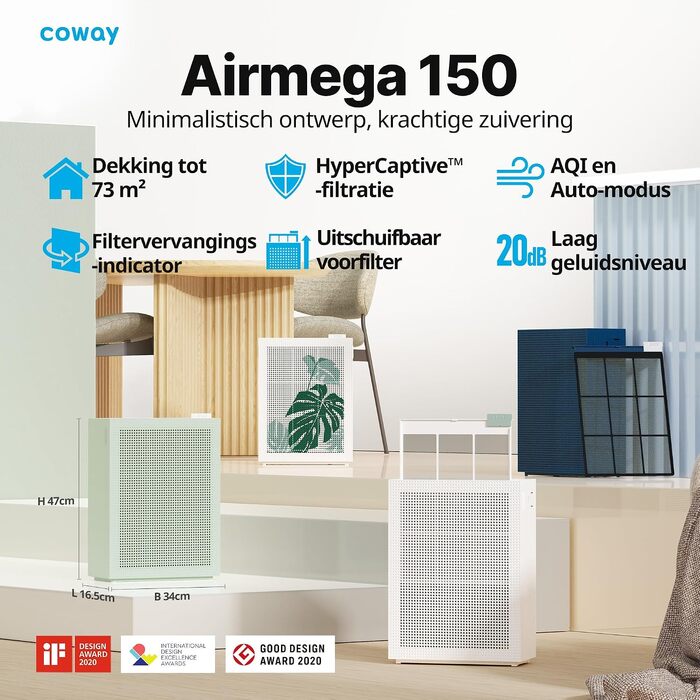 Очищувач повітря Coway AIRMEGA 150 для дому та спальні, HEPA-фільтр для алергіків та тварин, CADR 281 м³/год, низький рівень шуму 20 дБ