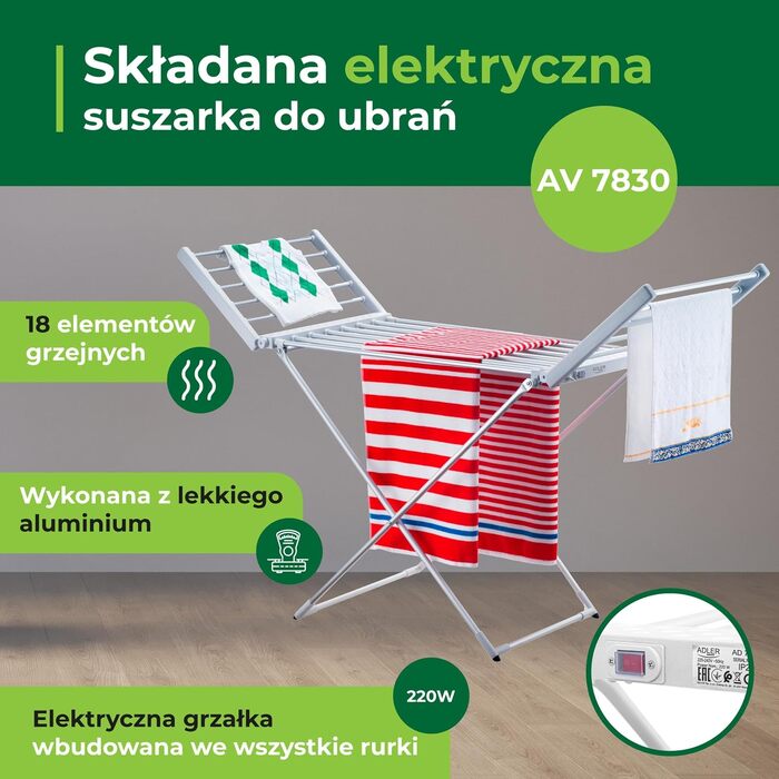 Електрична сушарка для одягу з підігрівом, обігрівальна сушарка для білизни 220 Вт AV7830