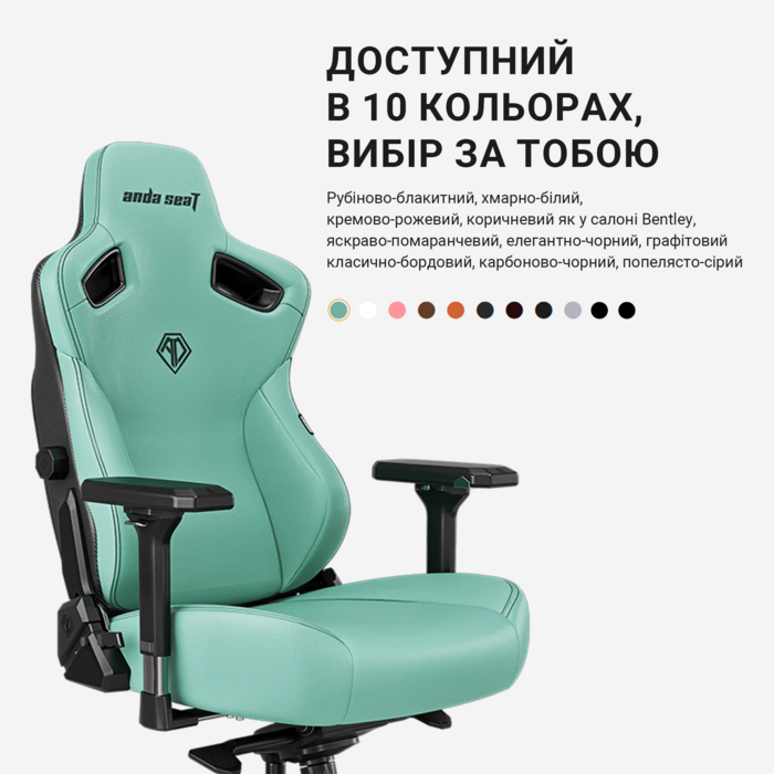 Крісло ігрове Anda Seat Kaiser 3 Black Fabric Size L