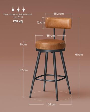 Барний стілець VASAGLE EKHO, 4 шт, з обертанням 360°, зі спинкою, для кухонного острова, штучна шкіра, карамельно-коричневий, 91 см, стиль Мід-Сентурі Модерн