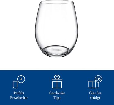 Набір склянок для води Villeroy & Boch Entree, 250 мл, прозоре кришталеве скло, 4 шт.