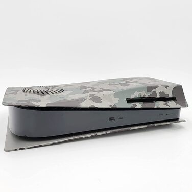 Змінна камуфляжна панель MatoSan для PS5 Disc Edition, чорна, аксесуари та захисна накладка на бокові сторони консолі
