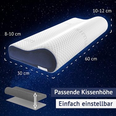 Ортопедична подушка для шиї з піною Memory Foam - регульована висота, зняття напруги голови та шиї, проти болю в шиї, 60x30 см, з чохлом середньої жорсткості (сіра)