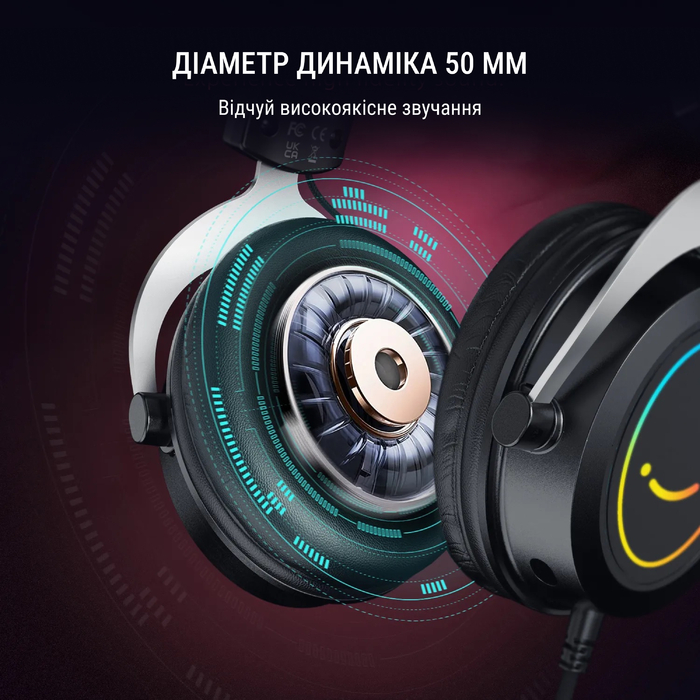 Гарнітура Fifine RGB H3