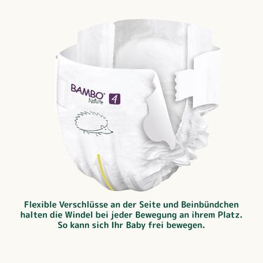 Дитячі підгузки Bambo Nature розмір 4 (7-14 кг), місячний запас 144 шт.