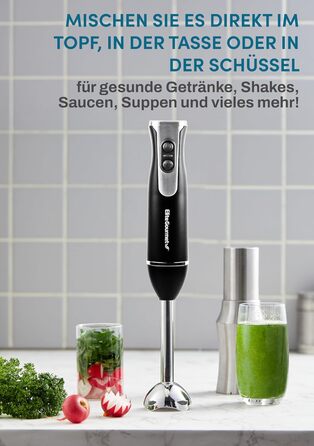 Занурювальний блендер Elite Gourmet EHB1015, 2 швидкості, нержавіюча сталь, знімна насадка, чорний