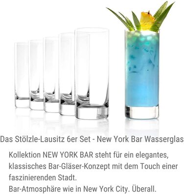Стакани для соку Stölzle Lausitz New York Bar, 380 мл, набір 6 шт, великі універсальні склянки з безсвинцевого кришталю, підходять для посудомийки, преміум-якість