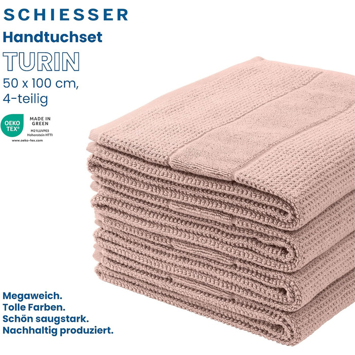 Рушники Schiesser Turin 4 шт, 100% бавовна, пудрово-рожеві, 50x100 см, екологічні